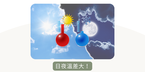 【香港天氣反覆易誘發濕疹？】先止痕再保濕：敏感肌與嬰兒濕疹護理完整指南